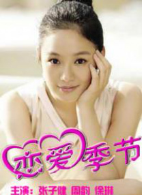 黄黄小视频
